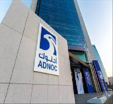 استحواذ "ادنوك" لخدمات السفن علي 80 % من شركة نافيغ "8" بقيمة 1.04 مليار دولار